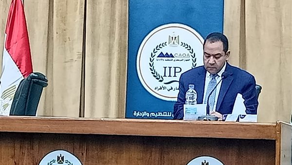 جانب من المؤتمر الصحفي