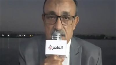 بث مباشر | بعد حبس وكيل وزارة التعليم بالمنيا والعزل من الوظيفة.. مقيم الدعوة: بشكر القضاء اللي نصفني