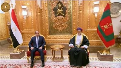 السيسي يؤكد اعتزاز مصر بعمق ومتانة العلاقات الاستراتيجية مع سلطنة عمان