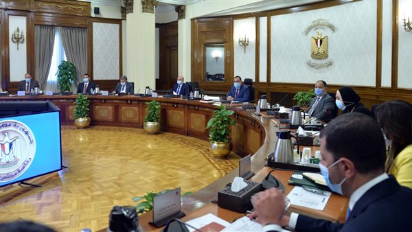 مجلس الوزراء 