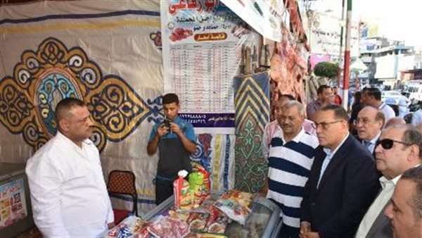 افتتاح معرض مستلزمات