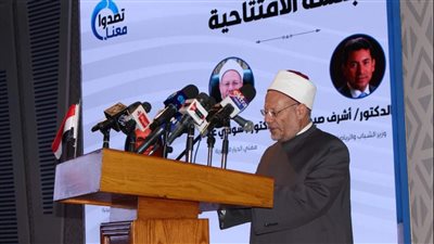المفتي: الجماعات الإرهابية الضالة فشلت في زعزعة الأمن المصري واستقراره 