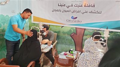 التحالف الوطني: توقيع الكشف الطبي على 2000 مواطن وإجراء 11 عملية قلب مفتوح