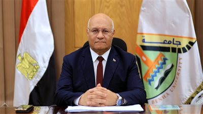 تفاصيل إنشاء جامعة بنها الأهلية بمدينة العبور