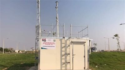 ياسمين فؤاد: وصول شبكات الرصد البيئي إلى 116 محطة خلال الـ 8 سنوات الماضية