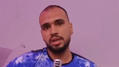 شاب بالإسماعيلية يستغيث بعد تعرضه لحادث سير: بقالي سنة عاجز ومش قادر أمارس حياتي | بث مباشر