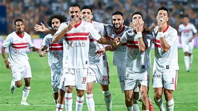 غدًا.. الزمالك يدخل مسكر مغلق استعدادًا للمقاولون العرب 