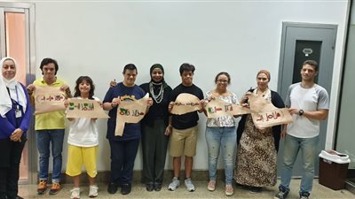 المتحف القومي للحضارة يعلن تنظيم ورش عمل لـ أصحاب ذوي الهمم | صور