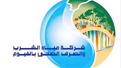 مياه الفيوم: ضبط 1412 مخالفة توصيلات وتعدٍ على الخطوط خلال 2022