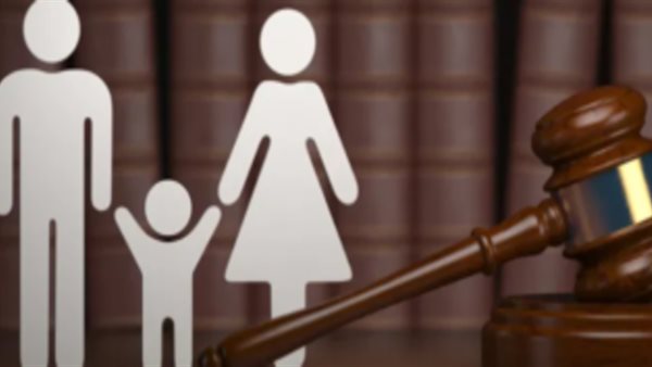 قانون الأسرة