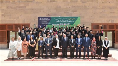 90 طالبا يحصلون على دبلومة الإعلام الرقمي.. مركز كمال أدهم للصحافة: مستقبل الميديا مرهون بالتطور التكنولوجي