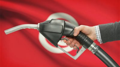 لتلبية الطلب المتزايد على المنتجات البترولية.. تونس تسحب من الاحتياطي النفطي