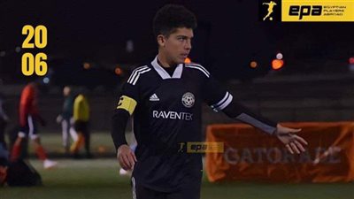 بعد قيادته فريق فيرچينيا الأمريكي.. إبراهيم رستم ينضم لمعسكر منتخب مصر للناشئين