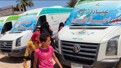 ضمن مبادرة حياة كريمة.. صحة المنيا تنظم قافلة طبية وعلاجية بمركز مطاي