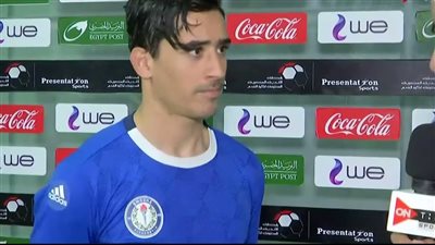  يزاحم الزمالك وبيراميدز.. فيوتشر يدخل في صراع ضم عبد الكبير الوادي 