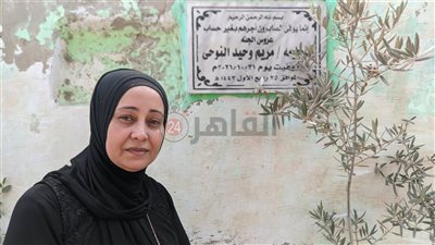 والدة ضحية الابتزاز الإلكتروني بالمنوفية: المتهم أرسل صورة لنيرة ضحية المنصورة وقالي بنتك عندها امتحان إمتى؟