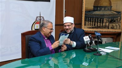 رئيس الإنجيلية يهنئ وزير الأوقاف بقرب حلول عيد الأضحى المبارك