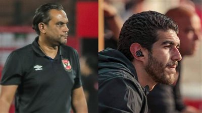 الخطيب يشكر محمد شرف وعمر رشدي ويعودان لقطاع الناشئين