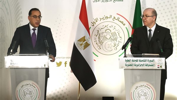 جانب من المؤتمر الصحفي