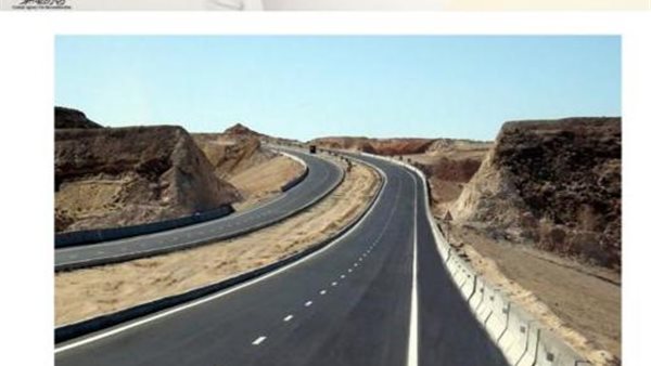 مشروعات مبادرة حياة