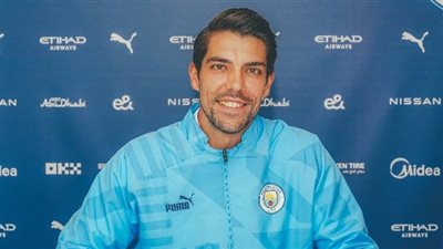 رسميًا.. مانشستر سيتي يضم ستيفان أورتيجا حارس مرمى أرمينيا بيليفيلد