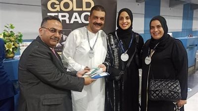 فريال أشرف تغادر القاهرة بصحبة أسرتها لأداء مناسك الحج | صور 