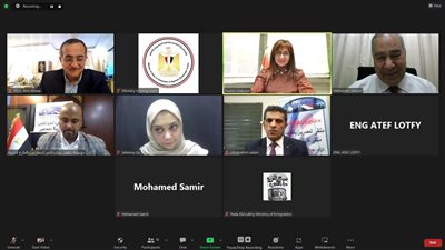 وزيرة الهجرة تلتقي ممثلي كيانات مصرية بالخارج استعدادًا لعقد المؤتمر الثالث للكيانات
