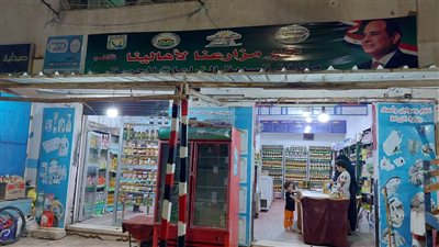 الزراعة: رفع كفاءة وتطوير منافذ البيع في جنوب سيناء بمناسبة عيد الأضحى وثورة 30 يونيو