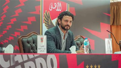 حسام غالي: أرفض انتقاد إدارة الأهلي بسبب تعاقدات المونديال.. لو كنت رئيسًا للأحمر لن أعمل مع متسلقين