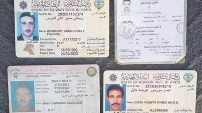 مصرع 4 أشخاص من محافظة سوهاج خلال حادث سير بالكويت | أسماء