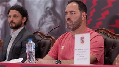 أول تقييم من ريكاردو سواريش للاعبي الأهلي 