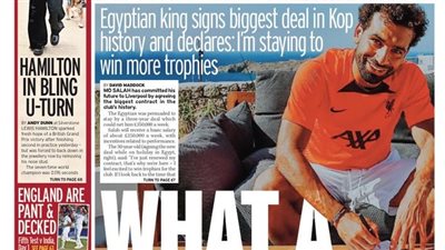 الصحف الإنجليزية تحتفي بتجديد عقد محمد صلاح مع ليفربول