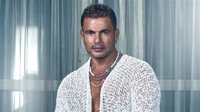 تصل لـ 200 و500 ألف جنيه.. تفاصيل حفل عمرو دياب في العلمين الجديدة