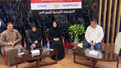 تنفيذًا لتوجيهات الرئيس السيسي.. التضامن تتكفل برحلة حج للبطلة فريال أشرف وأسرتها