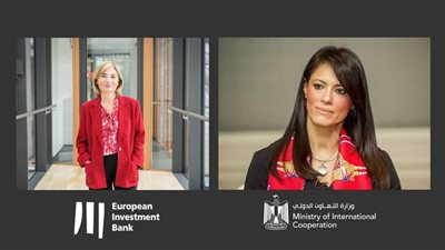 بنك الاستثمار الأوروبي: نتطلع للعمل المشترك مع مصر في مجالات الطاقة والأمن الغذائي