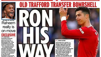 رحيل رونالدو وتجديد بنزيما واتفاق ديمبلي.. جولة في الصحف العالمية اليوم