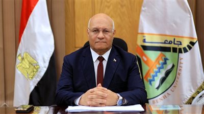 نائب رئيس جامعة بنها لشؤون التعليم والطلاب: قبول 2256 طالبًا بالمدن الجامعية 