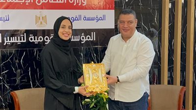 بعثة وزارة التضامن بالحج تحتفل بذهبية فريال أشرف.. وتنظم ممرًا شرفيًا لها | صور 