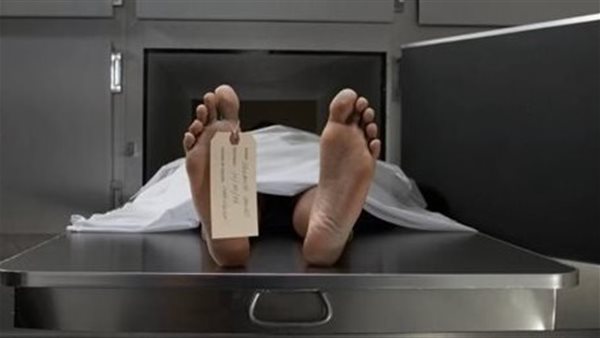 جثة_ أرشيفية