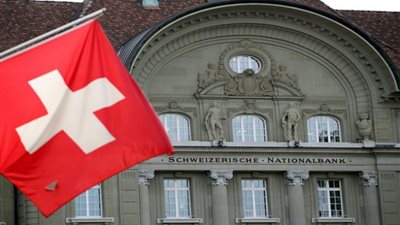 البنك الوطني السويسري يرفع معدلات الفائدة 25 نقطة أساس