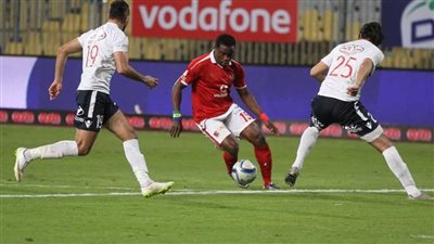 رسميا.. أسوان يتعاقد مع ماليك إيفونا لاعب الأهلي السابق