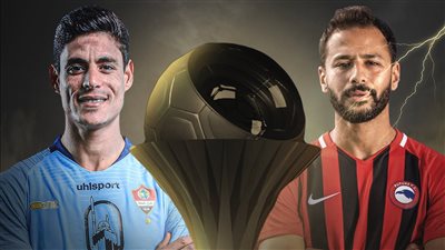 غزل المحلة يواجه فيوتشر في نهائي كأس رابطة الأندية المحترفة 