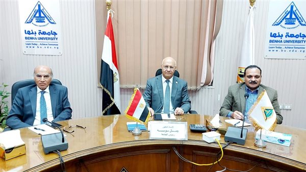 رئيس جامعة بنها