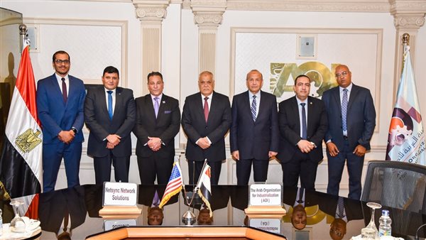 تعاون بين العربية