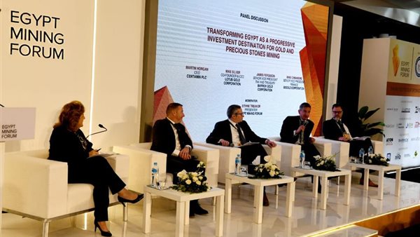 كبار رؤساء الشركات