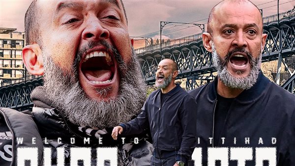 المدرب البرتغالي