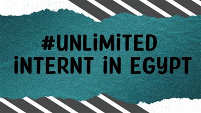 مغردون يطالبون بمقاطعة شركات الاتصالات للمطالبة بإنترنت غير محدود.. وبرلمانية: لا نملك البنية المُجهزة