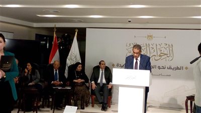 بدء المؤتمر الصحفي الأول لمجلس أمناء الحوار الوطني عقب انتهاء الجلسة الافتتاحية