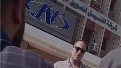 بسبب مطالبتهم بالتثبيت.. شركة النيل للبترول تجبر العمالة المؤقتة للتوقيع على عقود مقاول وتفصل الرافضين | خاص
