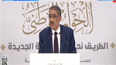 ضياء رشوان: لم نلمح تشاحنا سياسيا بالجلسة الافتتاحية لـ الحوار الوطني 